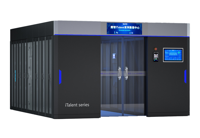 INVT Brand Micro Data Center Solution (Micro IDC Solution) suppliers in Bangladesh - Image 3